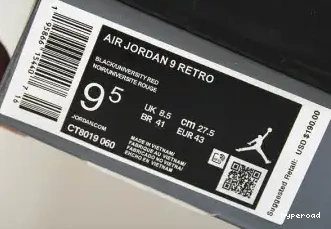 Hyperoad 9 “Particle Grey” Air Jordan 0702